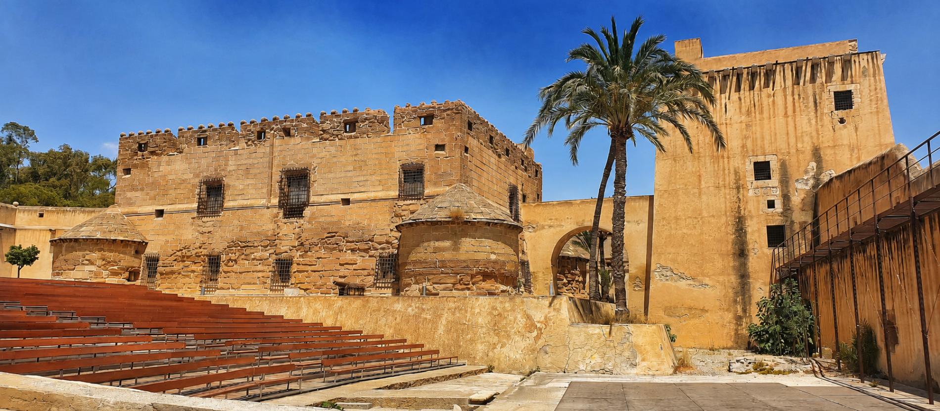 Patio de armas